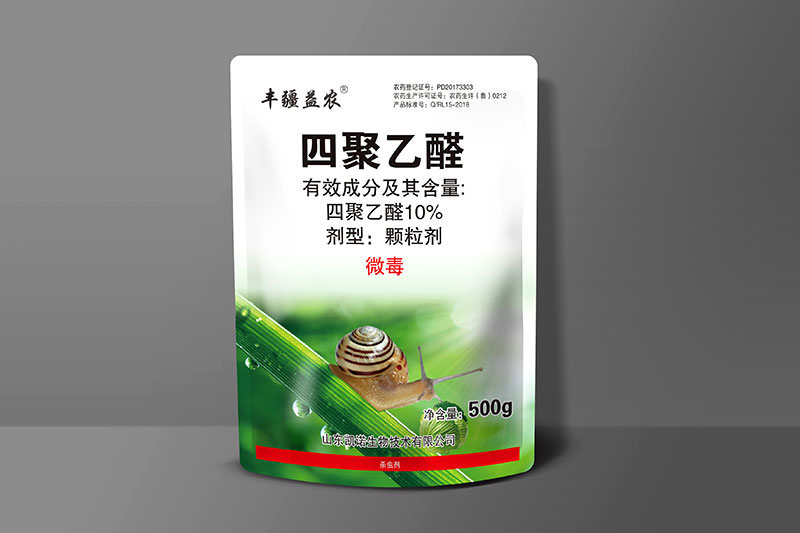 四聚乙醛