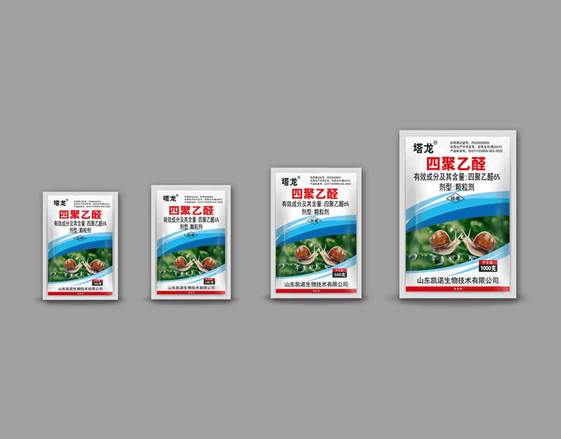 四聚乙醛