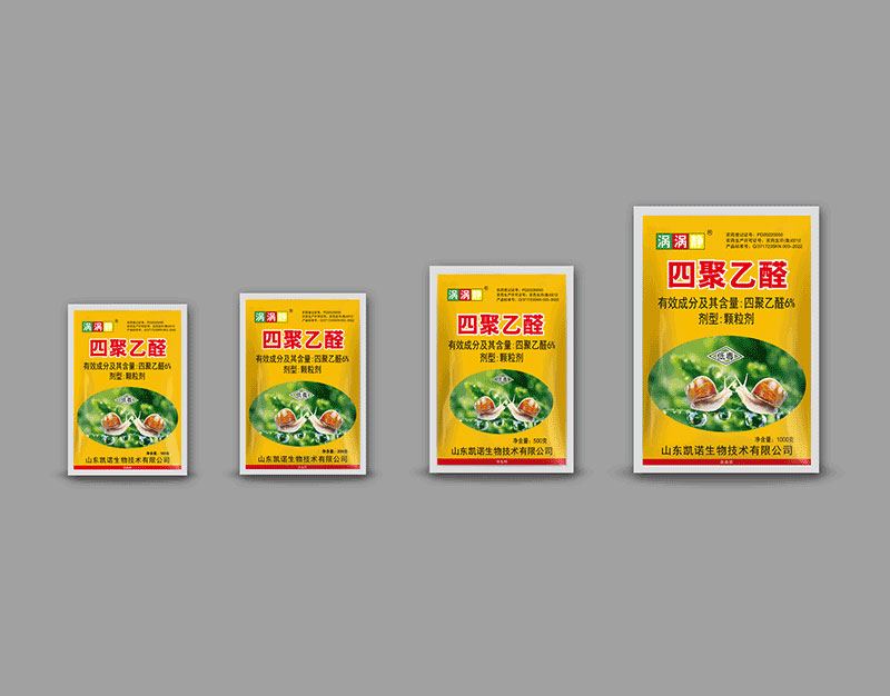 四聚乙醛